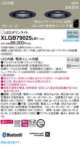 XLGB79025LB1