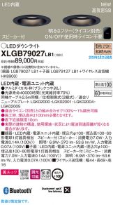 XLGB79027LB1