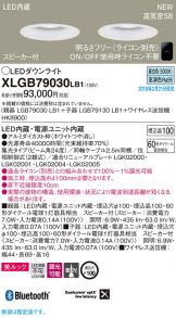 XLGB79030LB1