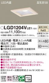 LGD1204VLE1