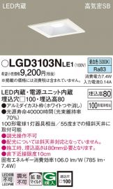 LGD3103NLE1
