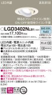 LGD3402NLB1