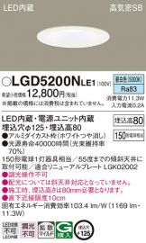 LGD5200NLE1