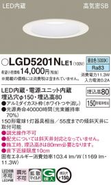 LGD5201NLE1