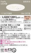 LGDC1201LLE1