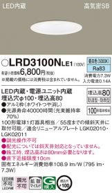 LRD3100NLE1