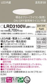 LRD3100VLB1