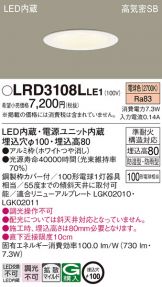 LRD3108LLE1