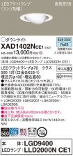 XAD1402NCE1