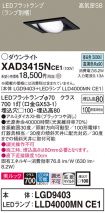XAD3415NCE1