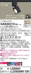 XAS3531VCB1