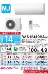 RAS-MJ40H2-W