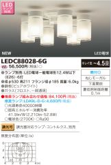 LEDC88028-6G