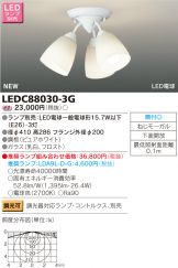 LEDC88030-3G