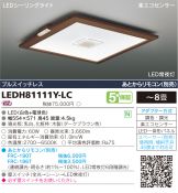LEDH81111Y-LC
