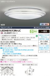 LEDH81613N-LC