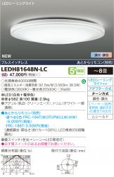 LEDH81648N-LC