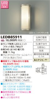 LEDB85911