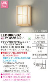 LEDB86902