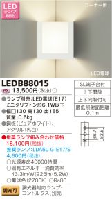 LEDB88015