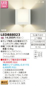 LEDB88023