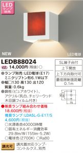 LEDB88024