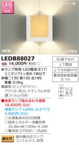 LEDB88027