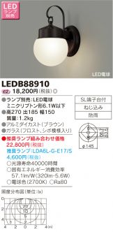 LEDB88910