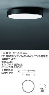 L4005B