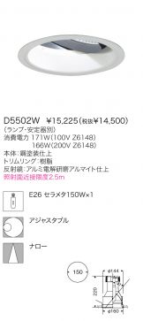 D5502W
