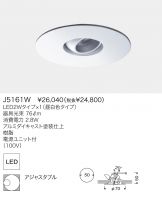 J5161W