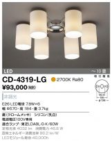 CD-4319-LG