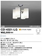 CD-4321-LG