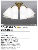 CD-4332-LG
