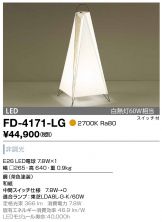 FD-4171-LG