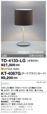 TD-4133-LG-KT-4087G