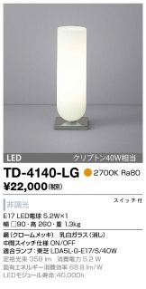 TD-4140-LG