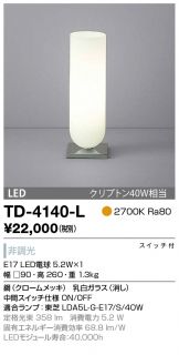 TD-4140-L