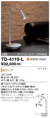 TD-4119-L
