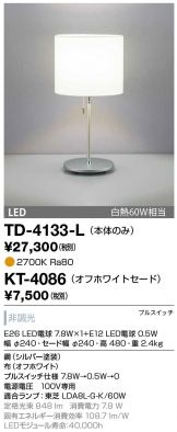 TD-4133-L-KT-4086