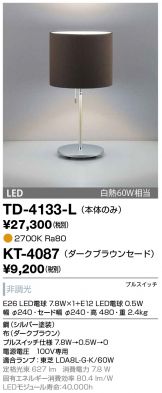 TD-4133-L-KT-4087