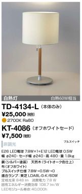 TD-4134-L-KT-4086