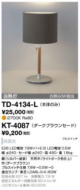 TD-4134-L-KT-4087