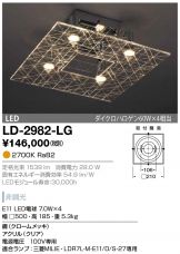 LD-2982-LG