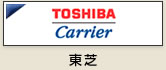 東芝