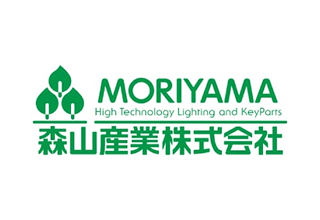 森山産業株式会社