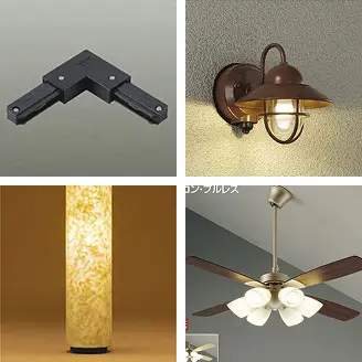 お得なアウトレット