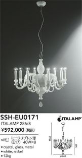SSH-EU0171