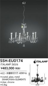 SSH-EU0174