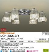 DCH-38213Y